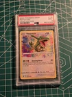 2020 Pokemon Sword & Shield Vivid Voltage Amazing RAYQUAZA #138/185 PSA 9 MINT