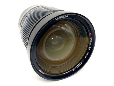 EasyBuy Minolta AF/Sony A AF Zoom Macro Lens 28-135mm f/4(22)-4.5