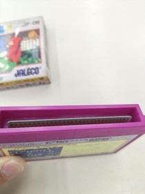 Famicom Software Model Ninja Jajamaru Kun Jaleco FMz71