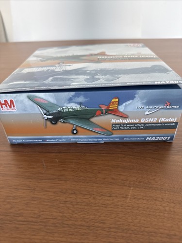 Hobby Master HA2001 1:72 Nakajima B5N2 (Kate) Pearl Harbour, Dec 1941 - Picture 6 of 9