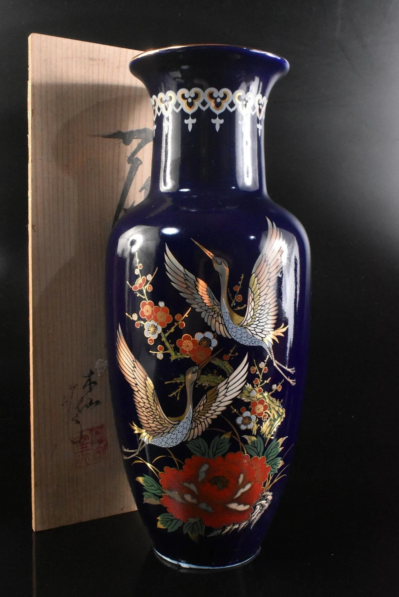 蓝色日本古董花瓶| eBay