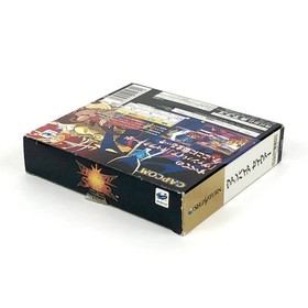 Capcom Vampire Savior RAM Set Sega Saturn JAPAN