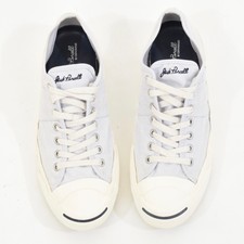 margiela converse for sale