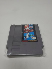 Super Mario Bros + Duck Hunt Nintendo Entertainment System NES Game Cart Only