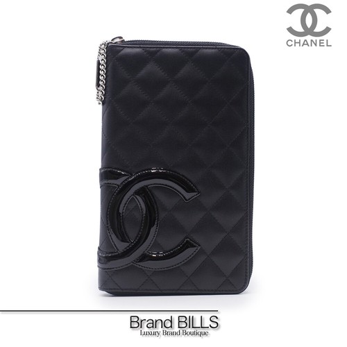 Chanel Cambon Line Long Wallet Organizer A26710 Black… Gem