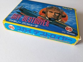 Famicom FC Sky Destroyer Box theory Famicom FC Sky Destroyer