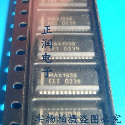 1pcs MAX1938EEI MAX1938EEI-T MAX1938 SSOP28 @zx