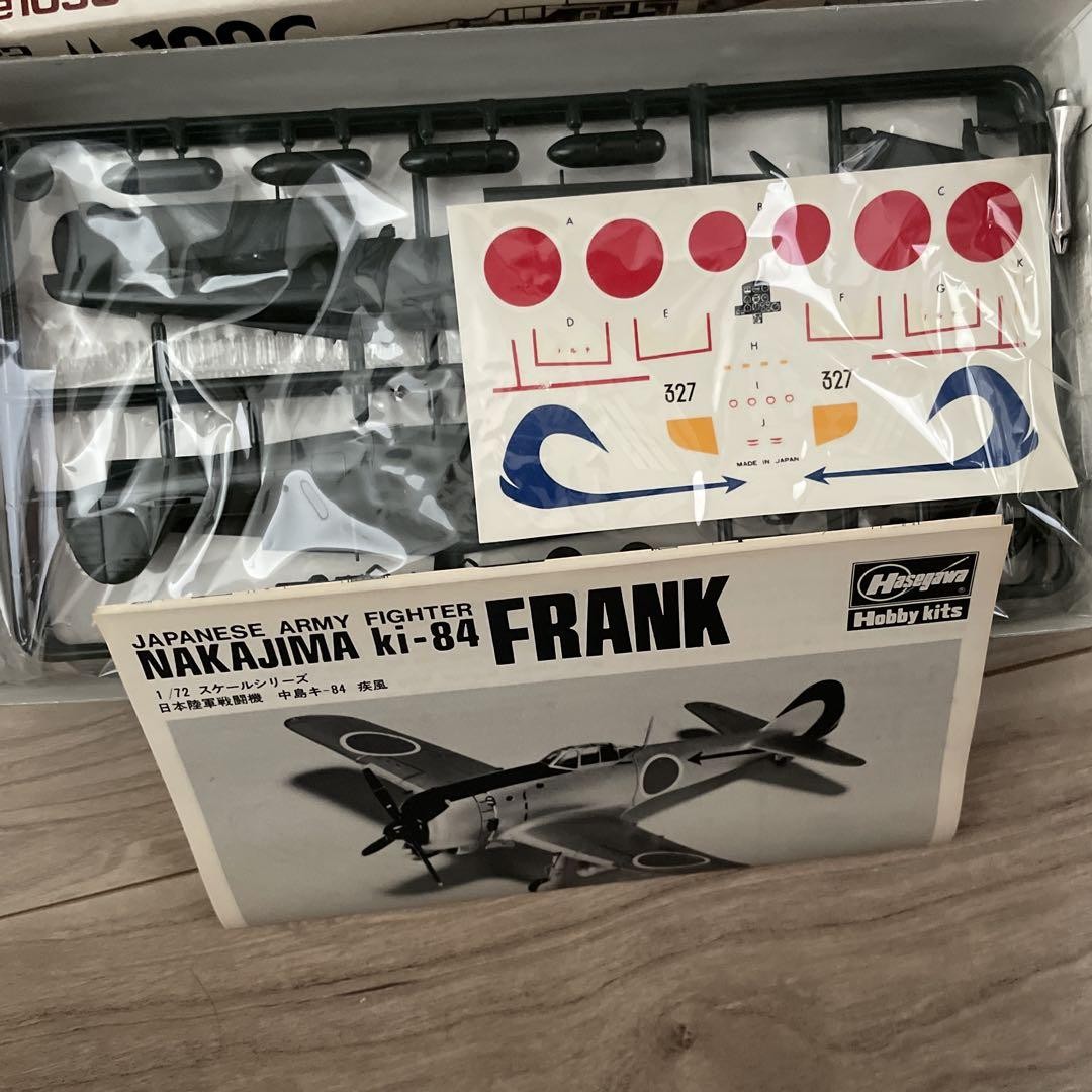 Hasegawa 1/72 Me 109G Ki-84 Frank #3108fe | eBay Hasegawa 1/72 Me 109G Ki-84 Frank #3108fe | eBay