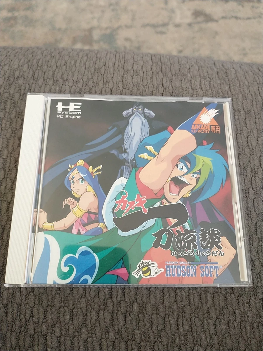 PC Fighting 1995 Video Games for sale | eBay