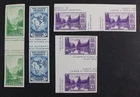 CKStamps: US Stamps Collection Gutter Unused NH NG