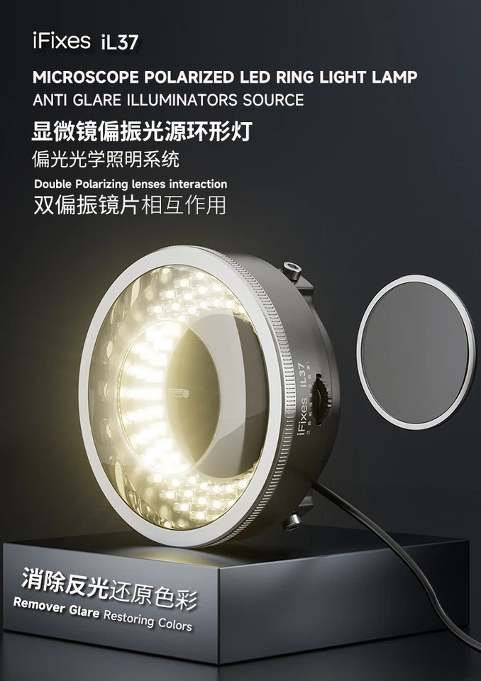 Polarized Microscope AntiGlare LED RingLight Microscope Lamp iFixes iL37 UK - Image 2 of 4