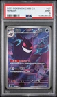 2025 POKEMON SIMPLIFIED CHINESE CBB3 C 0307/07 GENGAR PSA 9