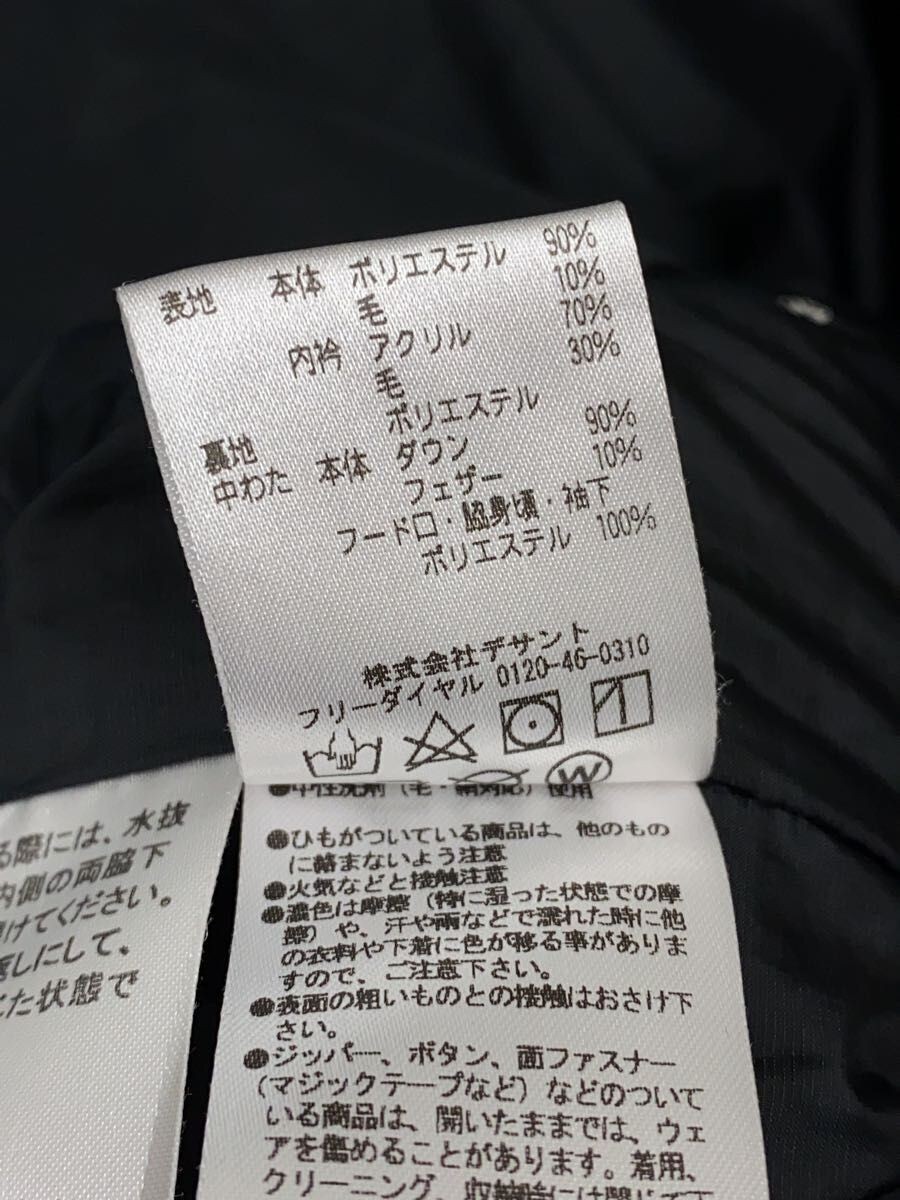 DESCENTE Down Jacket in Black Polyester, Model Do… - image 5