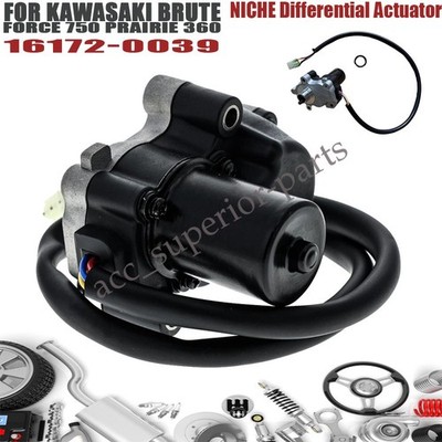 16172-0039 Differentialaktuator-Ersatz für Kawasaki Brute Force Prairie Neu