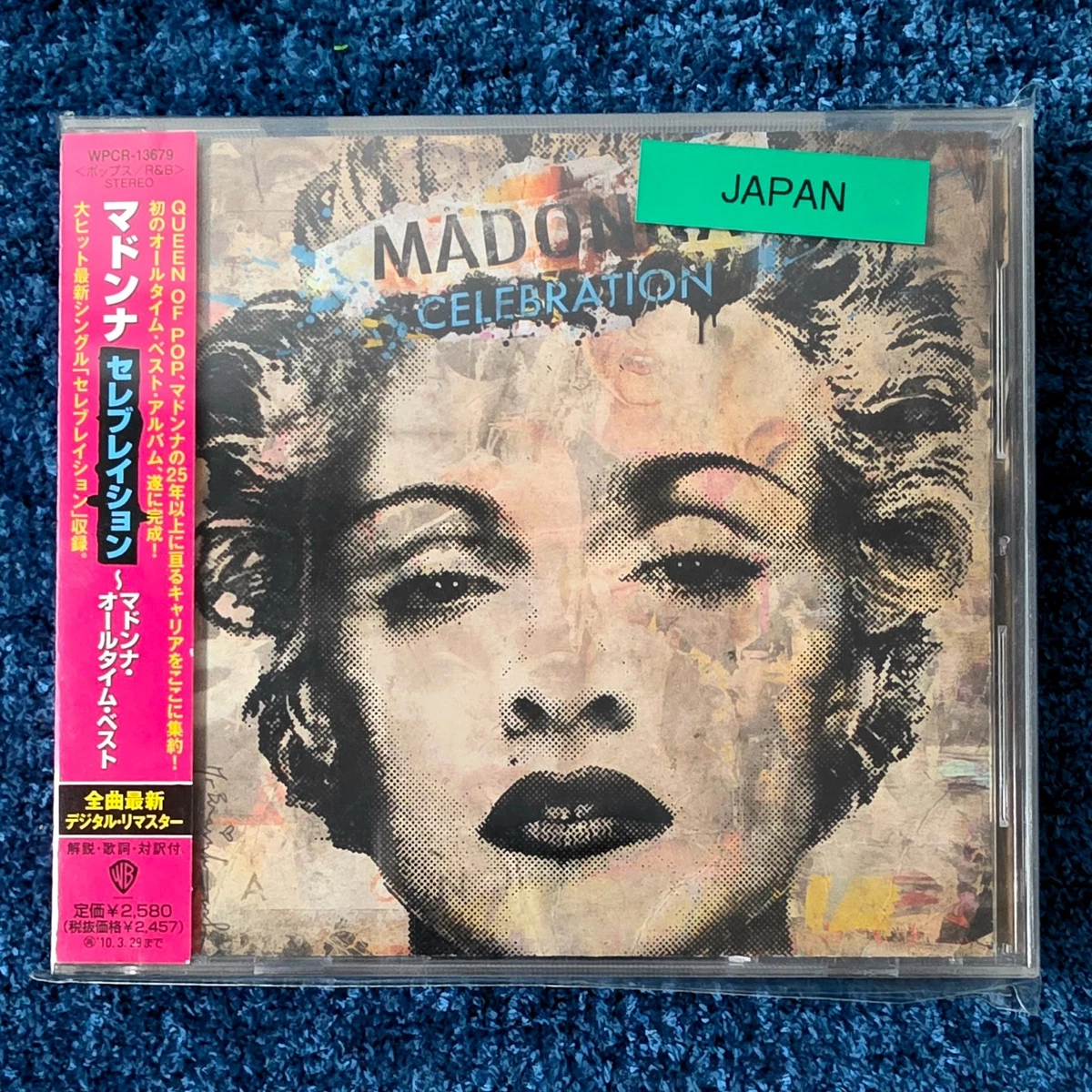 madonna japan promo cd products for sale | eBay