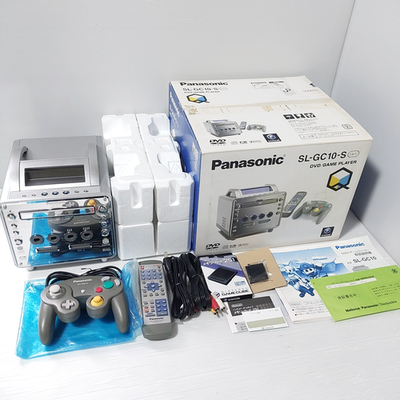 Panasonic Q Gamecube console SL-GC10-S #FR1LA021569 Region Switch