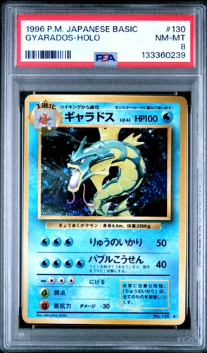 PSA 8 Gyarados 130 1996 Holo Japanese Basic Pokemon Card