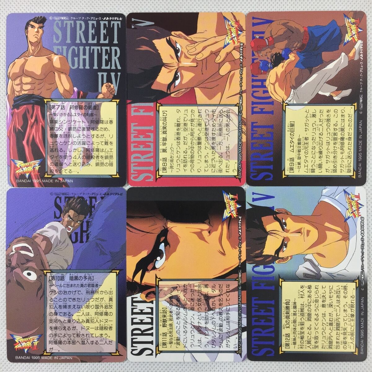 STREET FIGHTER II V CAMMY No.28 TCG Card Bandai 1995 Made in Japan