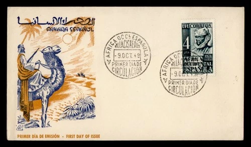 DR WHO 1949 SPANISH SAHARA FDC UPU ANIV DD CACHET M78981