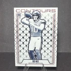 2024 Panini Phoenix - Contours Bo Nix #CON-BNX Denver Broncos