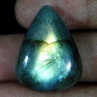 81.10 Ct Natural Labradorite Exclusive Rare Blue Pear Cab Loose Gemstone