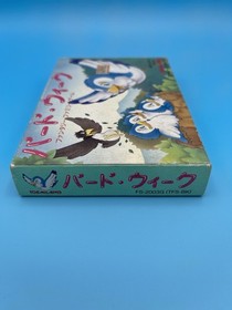 [NEW] Bird Week Nintendo Famicom Game TOEMILAND Japan - Fast US Ship!