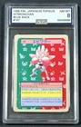1995 POKEMON JAPANESE TOPSUN HITMONCHAN BLUE BACK #107 AGS 8