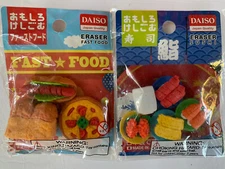 Daiso Japan Fast Food Sushi Erasers