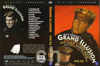 ネガドン DVD コンボイ Amazon.co.jp: コンボイ [DVD] : クリス・クリストファーソン