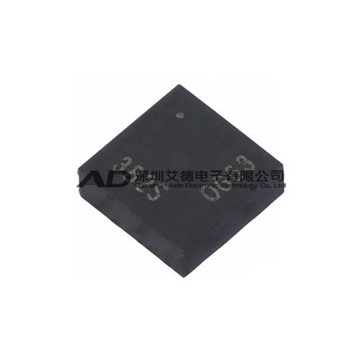 10PCS ADXL382-1BCCZ-RL7 package LGA-14 three-axis digital accelerometer chip