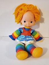 Vintage 1983 Hallmark Cards Rainbow Brite 18" Doll  Read Description 
