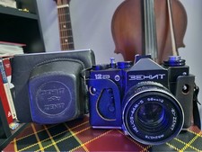 ZENIT 35mm SLR Film Camera  Helios-44M-5 58mm f/2  MINT CONDITION  USSR 