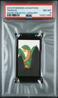 2016 POKEMON HANAFUDA MARIO PIKACHU JANUARY TROPIUS PSA 8