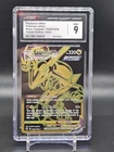 2022 Pokemon SWSH Rayquaza VM Trainer Gallery Secret Rare #TG29/TG30 CGC 9