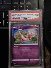 Mew 055/173 Sm12a: Tag Team GX: Tag All Stars for sale | eBay