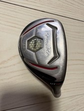 Romaro Ray Type R Ut 3u 18 Head Only R