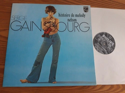 Serge GAINSBOURG Histoire De Melody Nelson FRENCH LP PHILIPS 6325 071  NMINT