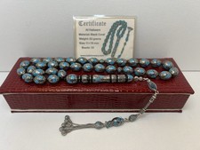 Mesbah Yusur VIP Rosary by Hakeem Designer م...