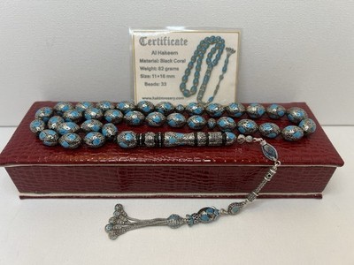 Mesbah Yusur VIP Rosary by Hakeem Designer مسباح يسر تصميم وخراطة مؤسسة الحكيم
