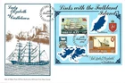 1984 Isle of Man The Karran Fleet Miniature Sheet First Day Cover