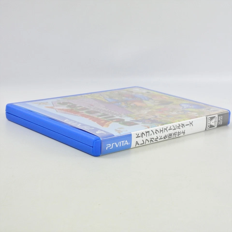PS Vita DRAGON QUEST BUILDERS Sony Playstation ccc pv - Image 3 of 3