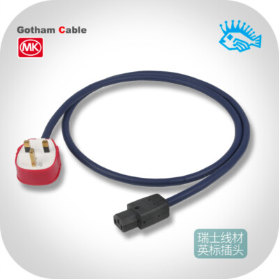 Gotham 85215 85225 86215 85025 fever power cord MK British standard 794 Caesar