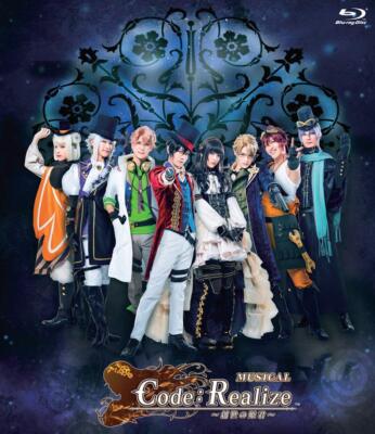 Code:Realize DVD1〜6、イベントDVD Musical 