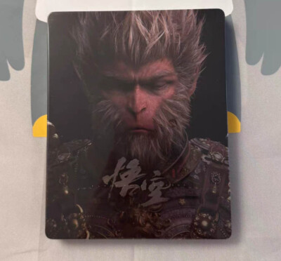 Custom Black Myth: Wukong Limited Edition Steelbook Case For Playstation – Collector's Item-1282597