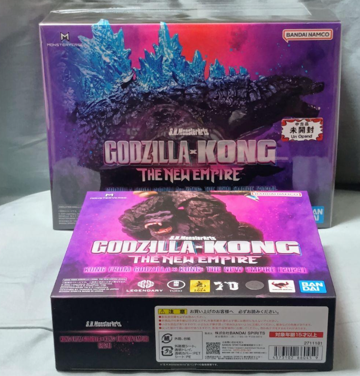 Godzilla x Kong The New Empire (2024) S.H.Monster Arts Action