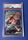 2022 Pokémon JPN SWSH FA/Mew VMax VStar Universe #054 PSA 9 MINT