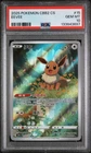 2025 POKEMON SIMPLIFIED CHINESE CBB2 C 0115/15 EEVEE PSA 10