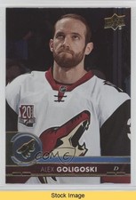 2017-18 Upper Deck Silver Foil Alex Goligoski #7 READ o1h