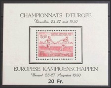 Belgium. Block Sheet. * MH Yvert 29. 1950. Block Sheet. MAGNIFICENT. Yvert 2013: