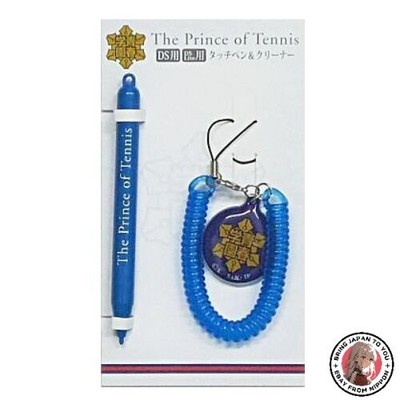 NEU The Prince of Tennis Touch Pen & Cleaner für DS und DS Lite [Seishun Gakuen]